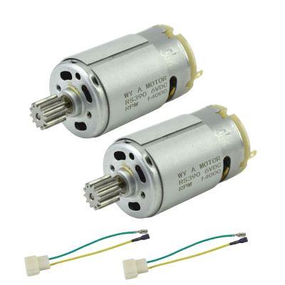 CHANCS RS390 2PCS Electric Motor DC 6V 14000RPM 12 Gear Teeth for Toy Car Accessory with Replace RS-380