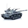 wheelfun 1/16 TD RC Infrared Battle Tanks Plastic for Israel M60W ERA RC Tank Model 320Turret Rotation Light Sound Smoke Unit(Basic-Edition) BB Shooting Airsoft Tank That Shoot view 3