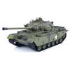 wheelfun TD 1/16 RC Infrared Battle Tank Plastic for Centurion MK5 RC Electric Tanks Infrared 320Turret Rotation Light Sound Smoke Unit(Basic-Edition) BB Shooting Airsoft Tank That Shoot view 2