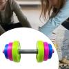 Almencla Kids Toys Dumbbells Adjustable for Ages 3+ Workout Fitness Children Barbell view 3