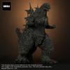 X-Plus - Godzilla Minus One - 13" Godzilla (2023), TOHO 30CM Series Collectible Figure view 2