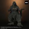 X-Plus - Godzilla Minus One - 13" Godzilla (2023), TOHO 30CM Series Collectible Figure view 3