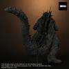X-Plus - Godzilla Minus One - 13" Godzilla (2023), TOHO 30CM Series Collectible Figure view 4