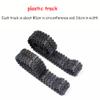Plastic Track 2sets for HL Henglong 1/16 RC Tank 3838 Snow Leopard Spare Parts view 2