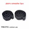 Plastic Track 2sets for HL HengLong 3938/3939 1/16 Russian T-90/T-72 RC Tank Spare Parts view 3