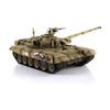 Plastic Track 2sets for HL HengLong 3938/3939 1/16 Russian T-90/T-72 RC Tank Spare Parts view 4