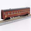 Amtrak Rainbow Era 8 Car Set view 2