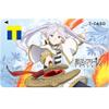t Card (freeren of Funeral) view 1