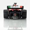 AFX 22083 2023 Alfa Romeo F1 Valterri Bottas #77 HO Scale Slot Car AFX22083 view 4