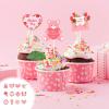 12PCS Happy Mother's Day Cupcake Toppers Decorations Mom I Love You Are the Best Mom Toothpicks Sticks with Heart Tulip Bouquet Bear Assorted Patterns Party Supplies view 2