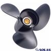 Rareelectrical New Aluminum Propeller Compatible with Yamaha 2 Stroke 13 Spline 55 1976-1995 3311-116-11 59130-Zv5-011Ah 663-45947-02-El 69W-45947-00-00 6H5-45952-00-00 Diameter 11.6 Pitch 11 Spline view 2