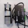 130W Servo Driver ACS606+servo Motors BLM57130-1000 Output Current 5.0A to 16A Runing 3000RPM Have 0.41NM Torque (Speed(RPM): 3000RPM) view 2