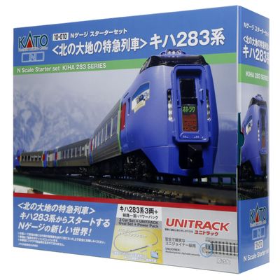 Kato - N Train Starter Kit, Railway Model 10-010, Kato in North Terra, Express Train 283