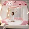 Mosquito Nets, Portable Foldable Mosquito Mesh Net, Mosquito Net for Bed, Bed Net Tent Ideal for Home Or Holidays, Fine mesh Mosquito Net for Bed-C_180*200cm view 1