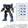 Diaclone Extra Armament: PACK2 view 4