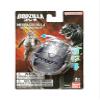Bandai Namco - Godzilla - Mecha Godzilla, 4" Transforming Egg Toy Figure view 3