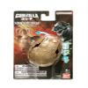 Bandai Namco - Godzilla - King Ghidorah, 4" Transforming Egg Toy Figure view 3
