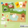 Mon petit coffret aimant - La ferme view 4