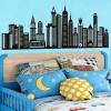 Amimagen Black City Skyline Wall Stickers - City Building Silhouette Wall Decals - Boys Nursery Kids Bedroom Living Room Wall Decor view 3