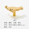 ACLDOYYV Brass Creative Bear Cat Butterfly Shape Furniture Drawer Knobs Cabinet Door Copper Single Hole Handle Children's Cartoon Handle 1Pcs (Color : Cat Left) view 2