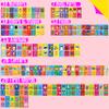110 PCS Early Learning Flashcards, Double Sided Cards- Alphabet, Numbers, Foods, Animals, Shapes, Colors, Home Object with 4 Reclosable Rings, Learning Tool for Pre-K Kindergarten Toddlers view 4