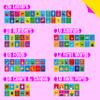 50 PCS Early Learning Flashcards, 7 in 1 Double Sided Cards- Alphabet, Numbers, Foods, Animals, Shapes, Colors with 2 Reclosable Rings, Learning Tool for Pre-K Kindergarten Toddlers view 4