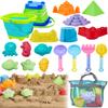 Beach Toys for Toddlers 1-3, Beach Toy Sand Toy for Kids Ages 4-8, 2 Collapsible Sand Bucket and Shovels, Mesh Bag, Sand Castle Animal Molds Sets, Travel Sandbox Toys for Toddlers Kids Age 3-10 view 1