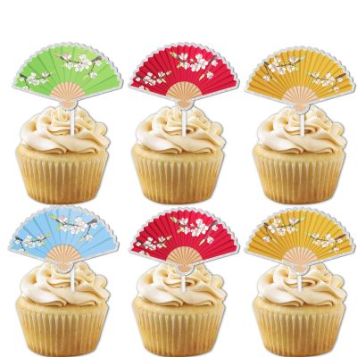 18pcs Glitter Folding Fan Dessert Cupcake Topper Retro Elegance Traditional Wedding Theme Decor Supplies Girls Woman Happy Birthday Party Decorations