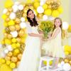 Yellow White Gold Balloon Garland Arch Kit, 122PCS White Yellow Balloons Metallic Gold Confetti Balloon for Birthday Wedding Baby Shower Spring Summer Lemon Girls Honeybee Popcorn Sunflower Decoration view 4