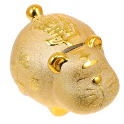 Abaodam 1pc Adorable Tiger Shape Bank Cute Saving Pot for Boys and Girls Home Decoration Develops Savings Habits Material Creative Design for Boys Girls