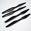 VERBANA Drone 2255 22 inch Carbon Fiber Propeller Props Blade with 5 Holes Length 56cm Kit Replacement for Agriculture Drone Quadcopter Accessories Part view 1