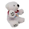 Happy Birthday T-Shirt with Red Sleeves for 14-18 Inch Stuffed Animals  Plush Crew Neck Tee for Teddy Bears, Plush Toys, and Plushies, Fun Dress-Up Outfit and Gift for Kids view 3