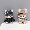 niannyyhouse Headwear Hooded Jacket Pants Glasses Leather Shoes Elemental Outfit 10cm 20cm Plush Doll Clothes Dress Up Accessories (Brown-10cm) view 3