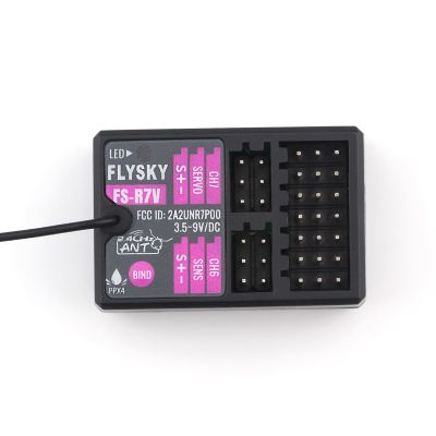 GoolRC Flysky FS-R7V Receiver, 2.4GHz 7CH Receiver ANT Protocol Single Antenna Compatible with Flysky FS-G7P Radio Transmitter for RC Car and Boat