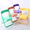 5Pcs Multicolour Mini Folding Back Small Chair, Model Dollhouse Doll House Miniature Plastic Furniture Accessories Scene Props for Micro Landscape Dollhouse Furniture Mini Chair Accessories view 1