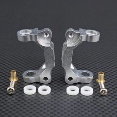 GPM Racing Aluminum Bearing C-Hub w/ 5X8 Bushing Silver : 1/10 Tamiya TA01