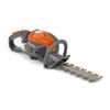 Husqvarna 585729105 122HD45 Toy Hedge Trimmer, Grey/Orange view 1