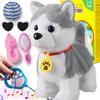 Marsjoy Husky Walking Barking Dog for Kids Interactive Musical Puppy Robot Repeats What You Say, Realistic Licking Tongue Wagging Tail Remote Control Toddler Toys for Girls and Boys Birthday Gifts view 1