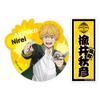Hagoromo Wind Breaker Sticker Set No. 83016 Akihiko Urui view 1