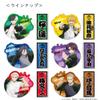 Hagoromo Wind Breaker Sticker Set No. 83016 Akihiko Urui view 2