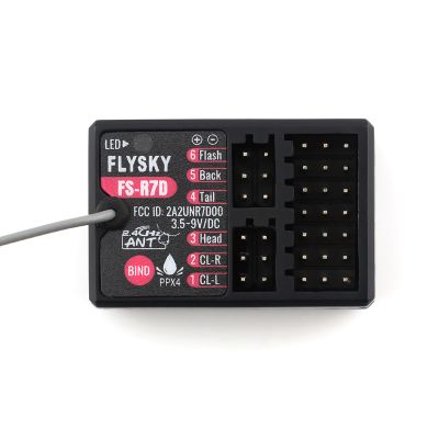 GoolRC Flysky FS-R7D Receiver, 2.4GHz 7CH Receiver ANT Protocol Single Antennas Compatible with Flysky FS-G7P FS-ST8 Radio Transmitter for RC Car Boat