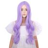 DUDUWIG Child Lavender Purple Wig Kids Long Light Purple Middle Part Wig Long Wavy Curly Wigs for Girls Heat Resistant Synthetic Hair with Cap view 2