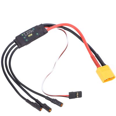30A Brushless Electronic Speed Controller for RC Drone & Toy Plane, reliables Performance
