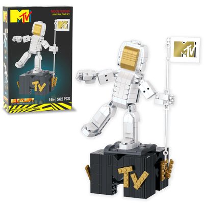 Brickcraft MTV Moon Person Building Set (510 Pieces) MTV Trophy Collectible, Display Model Officially Licensed Construction Kit Great Christmas for Music Fans & Builders