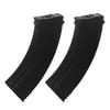 EMERBU AK Gel Splat Blaster Electric Magazine of EMERBU Pro Series(2pcs) - for Ages 15+ view 1