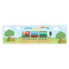 Andaz Press Personalized Chugga Two Banner, 13 X 47-inch Custom Happy Birthday Banner Choo Choo I'm 2 Train Birthday Decorations view 1