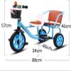 JIYIAN Double Seat Children Tricycle,Toddler Tricycle Kids Classic Tricycle with Back Seat Storage Basket Built-in Multifunction Trike Perfect Toys for Girl Gifts Trikes,Pink view 3