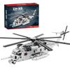 Weendiypty Military Helicopter Building Bricks Set, 1/35 CH-53E Super Stallion Helicopter Model Building Kit for Adults, CH-53E Fighter Jet Building Blocks MOC Military Helicopter Toys(2192 Pieces) view 1