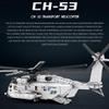 Weendiypty Military Helicopter Building Bricks Set, 1/35 CH-53E Super Stallion Helicopter Model Building Kit for Adults, CH-53E Fighter Jet Building Blocks MOC Military Helicopter Toys(2192 Pieces) view 4