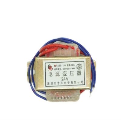 PGMTDEFXJO 15W DB-15VA Power Transformer 50Hz~60Hz Input Voltage AC 220V Output Voltage Single 24V